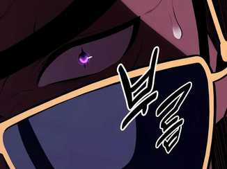 Tôi Đã Giết Tuyển Thủ Học Viện Chapter 30.5 trang 152