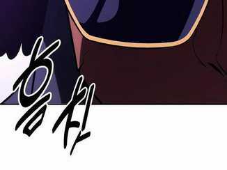 Tôi Đã Giết Tuyển Thủ Học Viện Chapter 30.5 trang 191