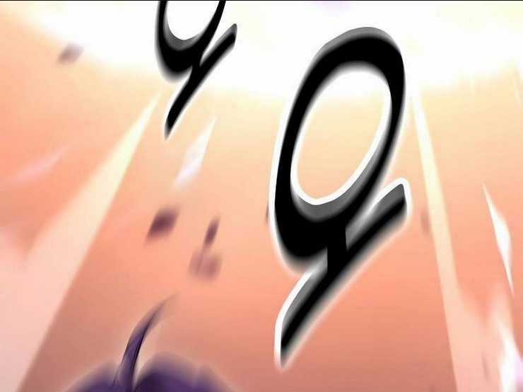 Tôi Đã Giết Tuyển Thủ Học Viện Chapter 30.5 trang 23