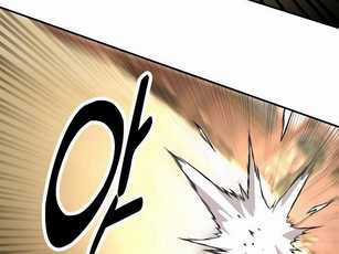 Tôi Đã Giết Tuyển Thủ Học Viện Chapter 30.5 trang 251