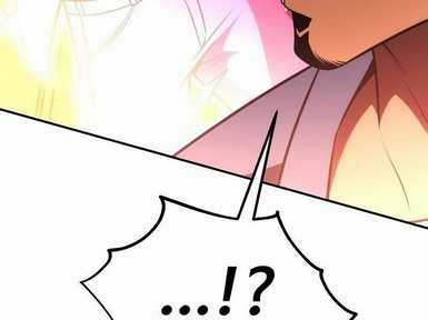 Tôi Đã Giết Tuyển Thủ Học Viện Chapter 30.5 trang 69