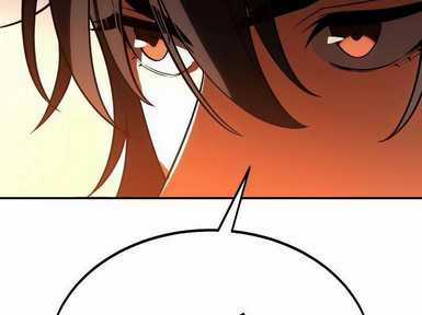 Tôi Đã Giết Tuyển Thủ Học Viện Chapter 30.5 trang 74