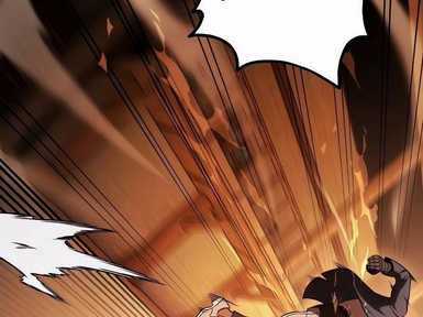 Tôi Đã Giết Tuyển Thủ Học Viện Chapter 30.5 trang 82