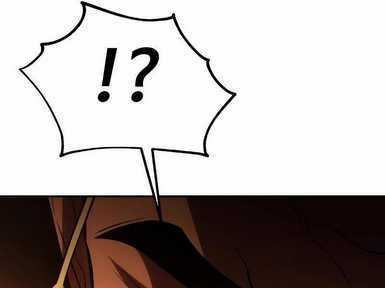 Tôi Đã Giết Tuyển Thủ Học Viện Chapter 30.5 trang 91