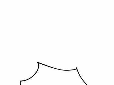 Tôi Đã Giết Tuyển Thủ Học Viện Chapter 30.5 trang 94