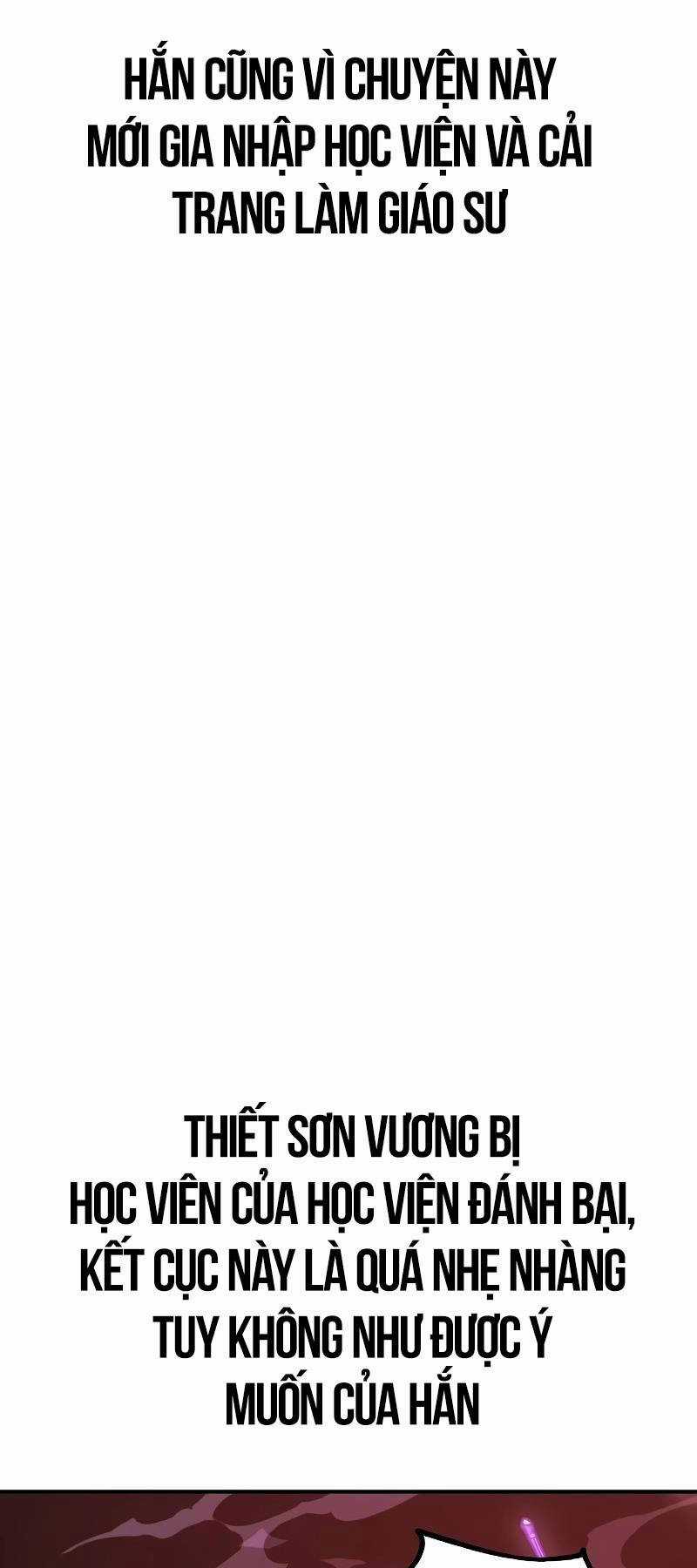 Tôi Đã Giết Tuyển Thủ Học Viện Chapter 30 trang 48