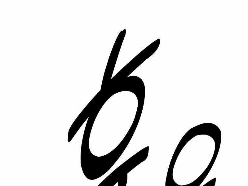 Tôi Đã Giết Tuyển Thủ Học Viện Chapter 31.5 trang 130