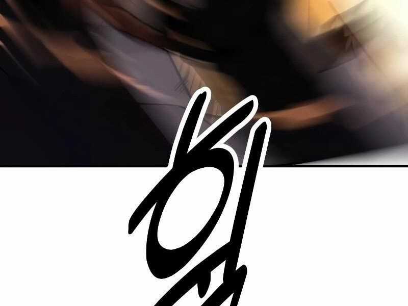 Tôi Đã Giết Tuyển Thủ Học Viện Chapter 31.5 trang 133