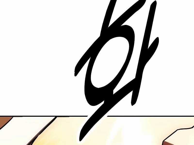 Tôi Đã Giết Tuyển Thủ Học Viện Chapter 31.5 trang 135