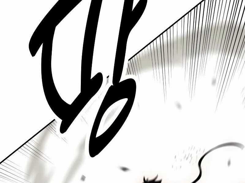 Tôi Đã Giết Tuyển Thủ Học Viện Chapter 31.5 trang 146