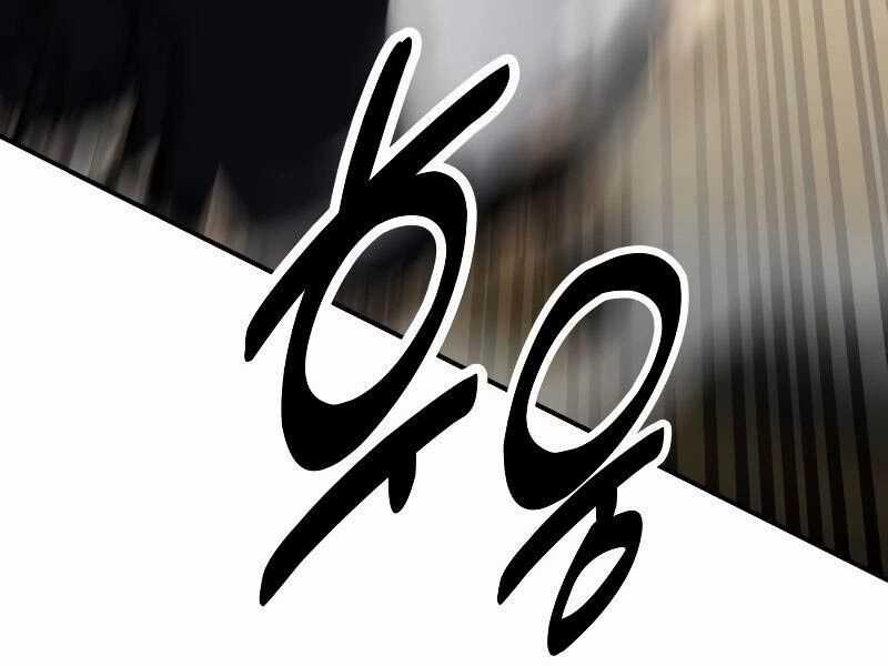 Tôi Đã Giết Tuyển Thủ Học Viện Chapter 31.5 trang 150