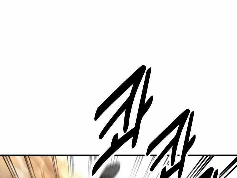 Tôi Đã Giết Tuyển Thủ Học Viện Chapter 31.5 trang 152