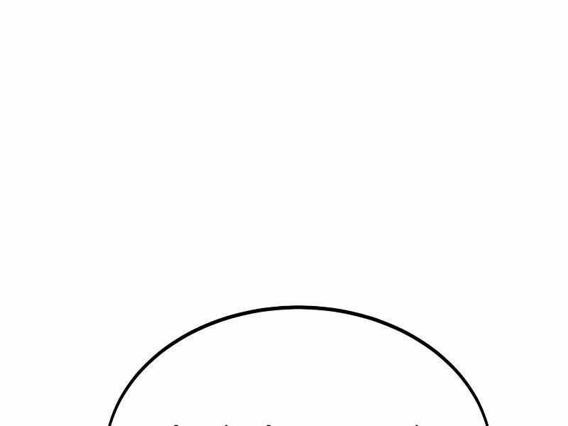 Tôi Đã Giết Tuyển Thủ Học Viện Chapter 31.5 trang 164