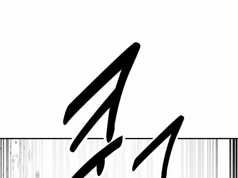 Tôi Đã Giết Tuyển Thủ Học Viện Chapter 31.5 trang 189