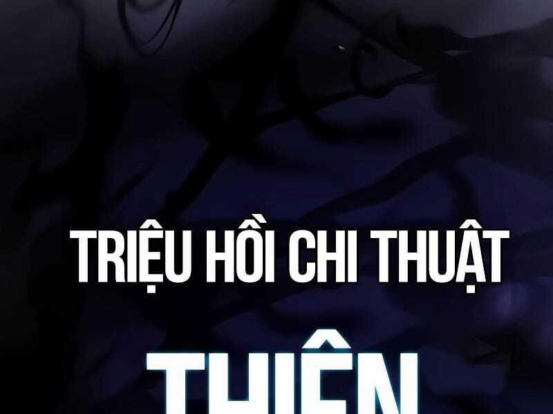 Tôi Đã Giết Tuyển Thủ Học Viện Chapter 31.5 trang 200