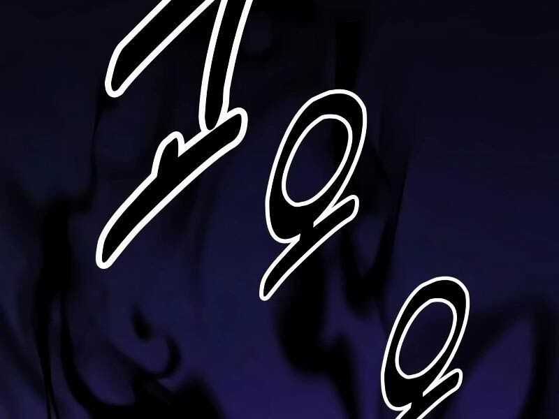 Tôi Đã Giết Tuyển Thủ Học Viện Chapter 31.5 trang 210