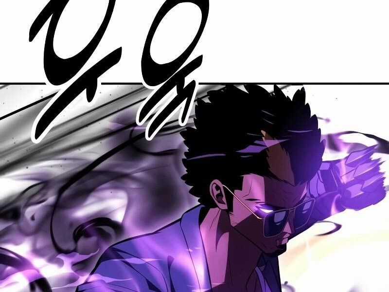 Tôi Đã Giết Tuyển Thủ Học Viện Chapter 31.5 trang 23