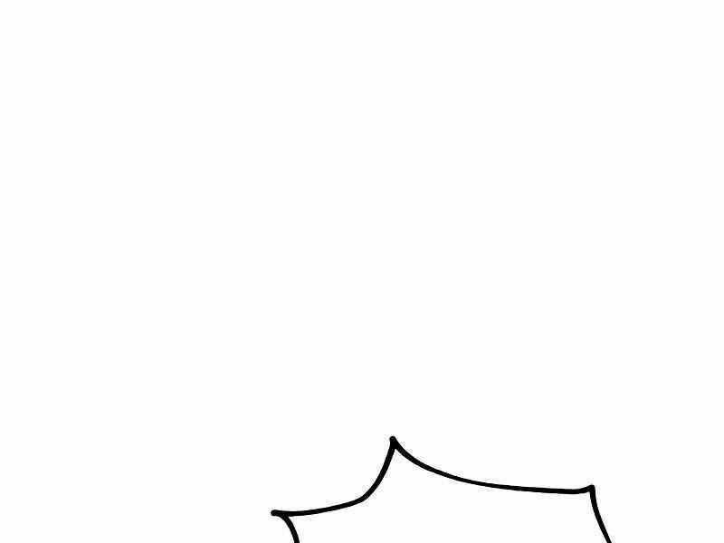 Tôi Đã Giết Tuyển Thủ Học Viện Chapter 31.5 trang 243