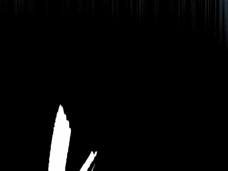 Tôi Đã Giết Tuyển Thủ Học Viện Chapter 31.5 trang 248