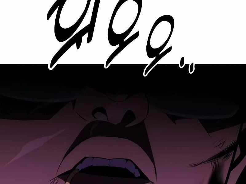 Tôi Đã Giết Tuyển Thủ Học Viện Chapter 31.5 trang 59