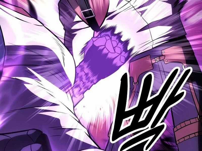 Tôi Đã Giết Tuyển Thủ Học Viện Chapter 31.5 trang 75