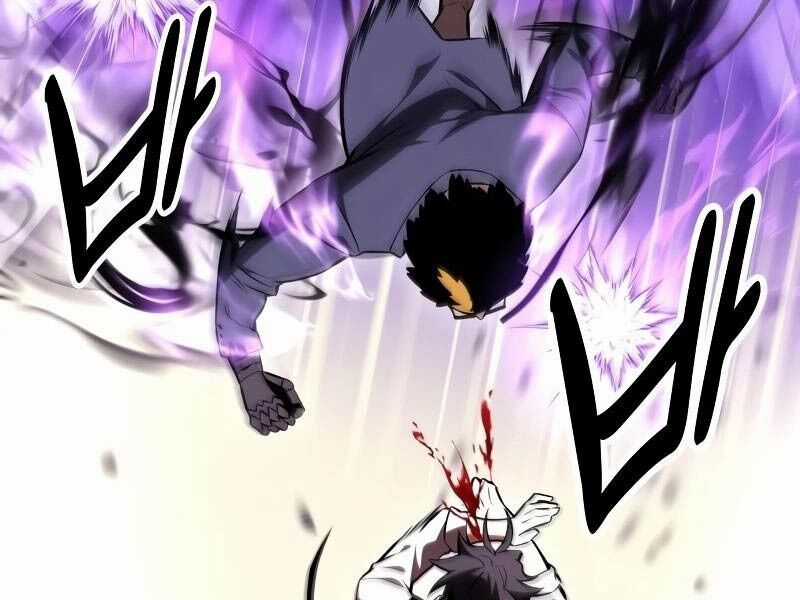 Tôi Đã Giết Tuyển Thủ Học Viện Chapter 31.5 trang 94