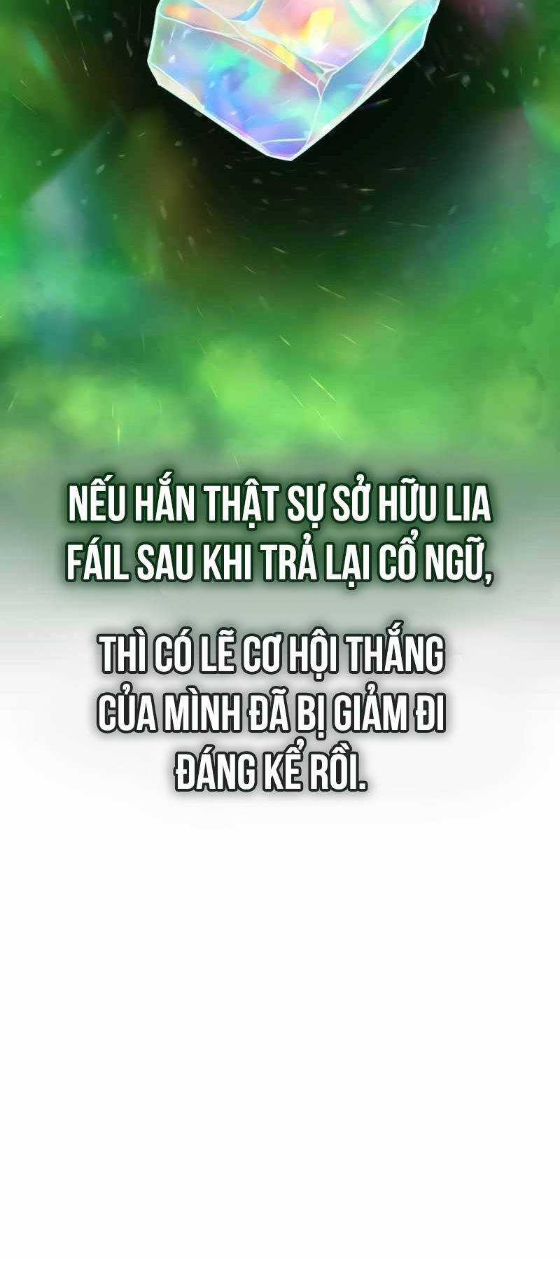 Tôi Đã Giết Tuyển Thủ Học Viện Chapter 32.5 trang 24