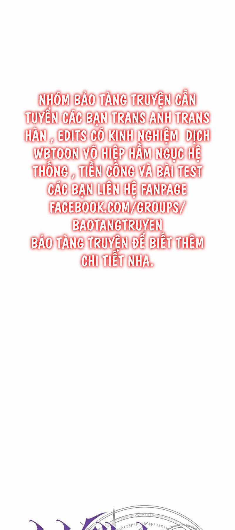 Tôi Đã Giết Tuyển Thủ Học Viện Chapter 32.5 trang 4