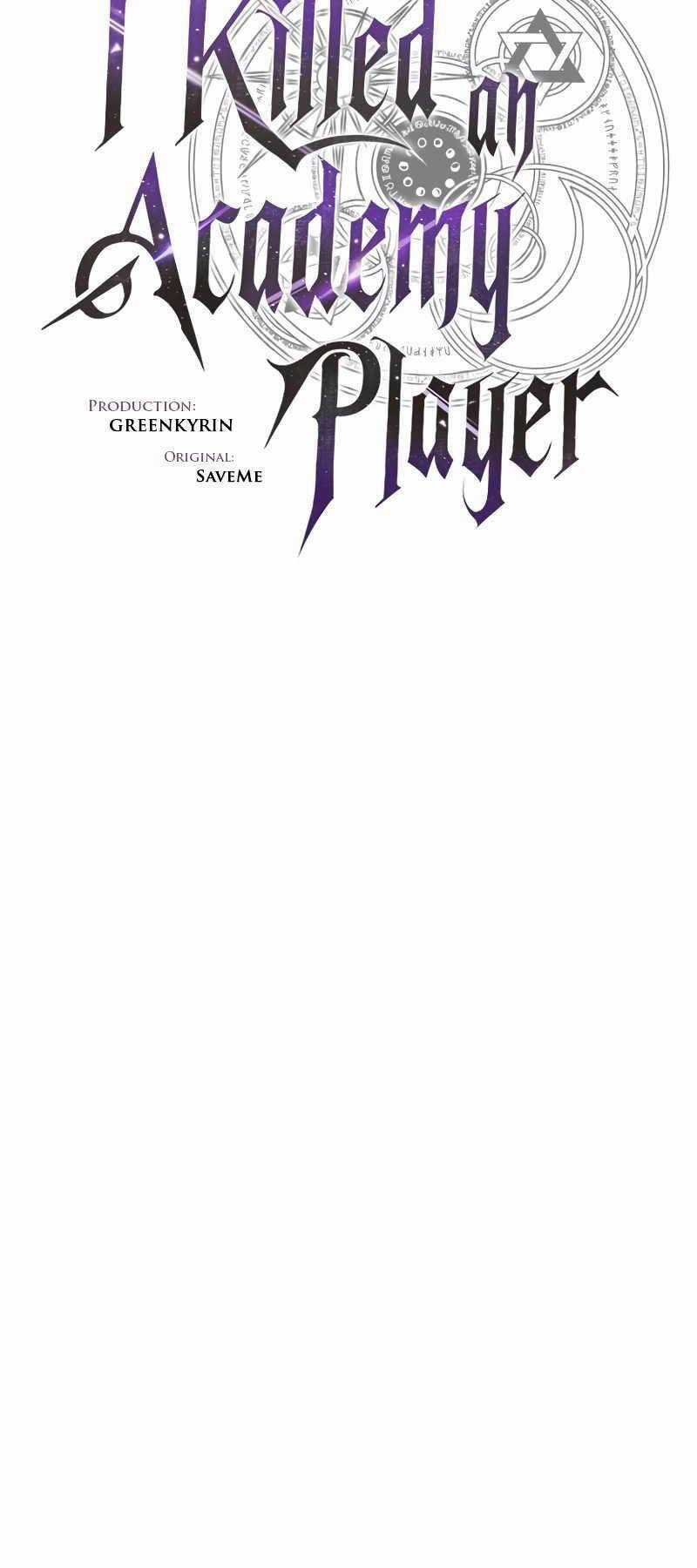 Tôi Đã Giết Tuyển Thủ Học Viện Chapter 32.5 trang 5