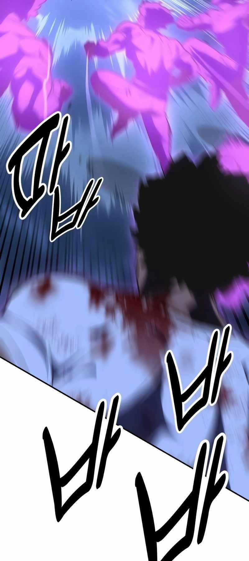 Tôi Đã Giết Tuyển Thủ Học Viện Chapter 32 trang 18