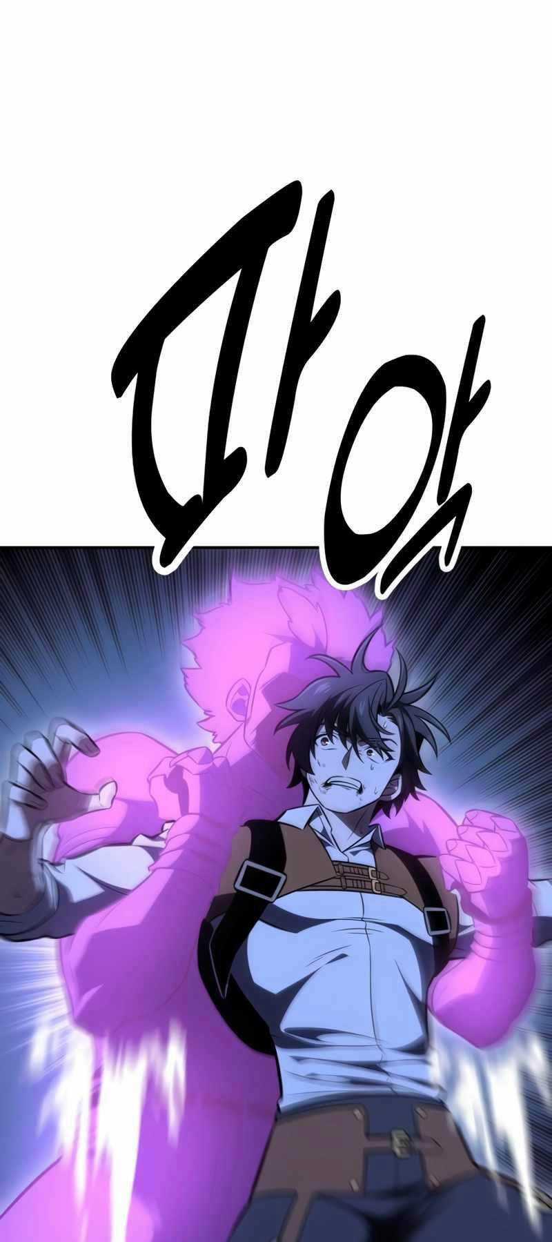 Tôi Đã Giết Tuyển Thủ Học Viện Chapter 32 trang 22