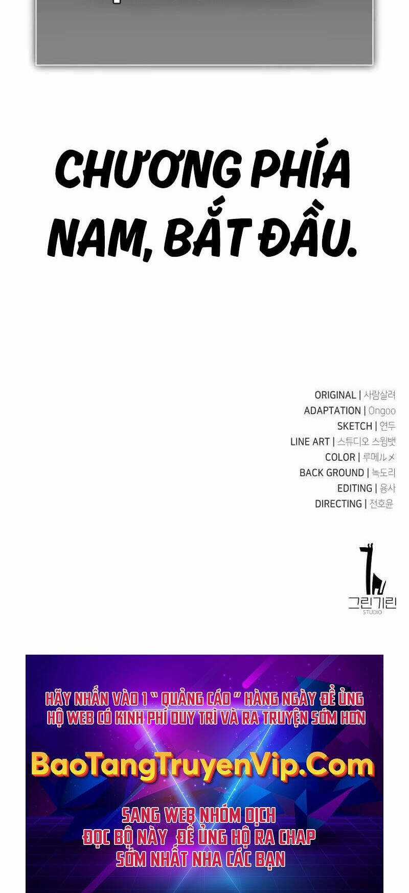 Tôi Đã Giết Tuyển Thủ Học Viện Chapter 33 trang 149