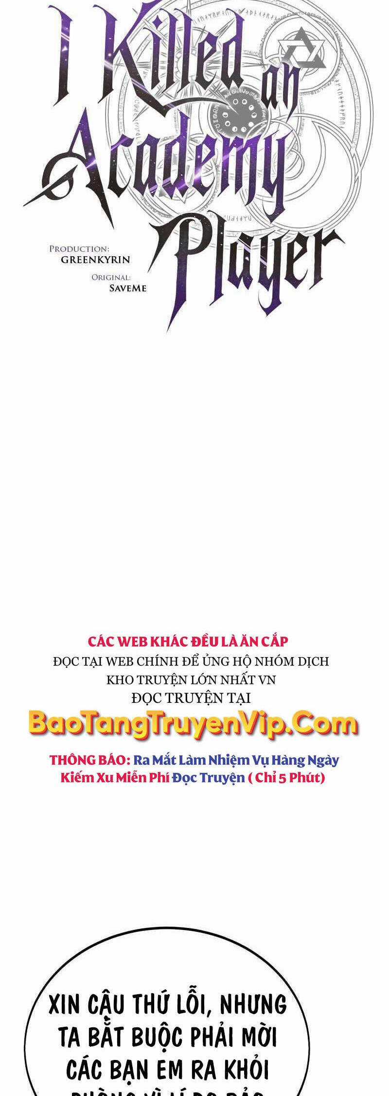 Tôi Đã Giết Tuyển Thủ Học Viện Chapter 33 trang 15