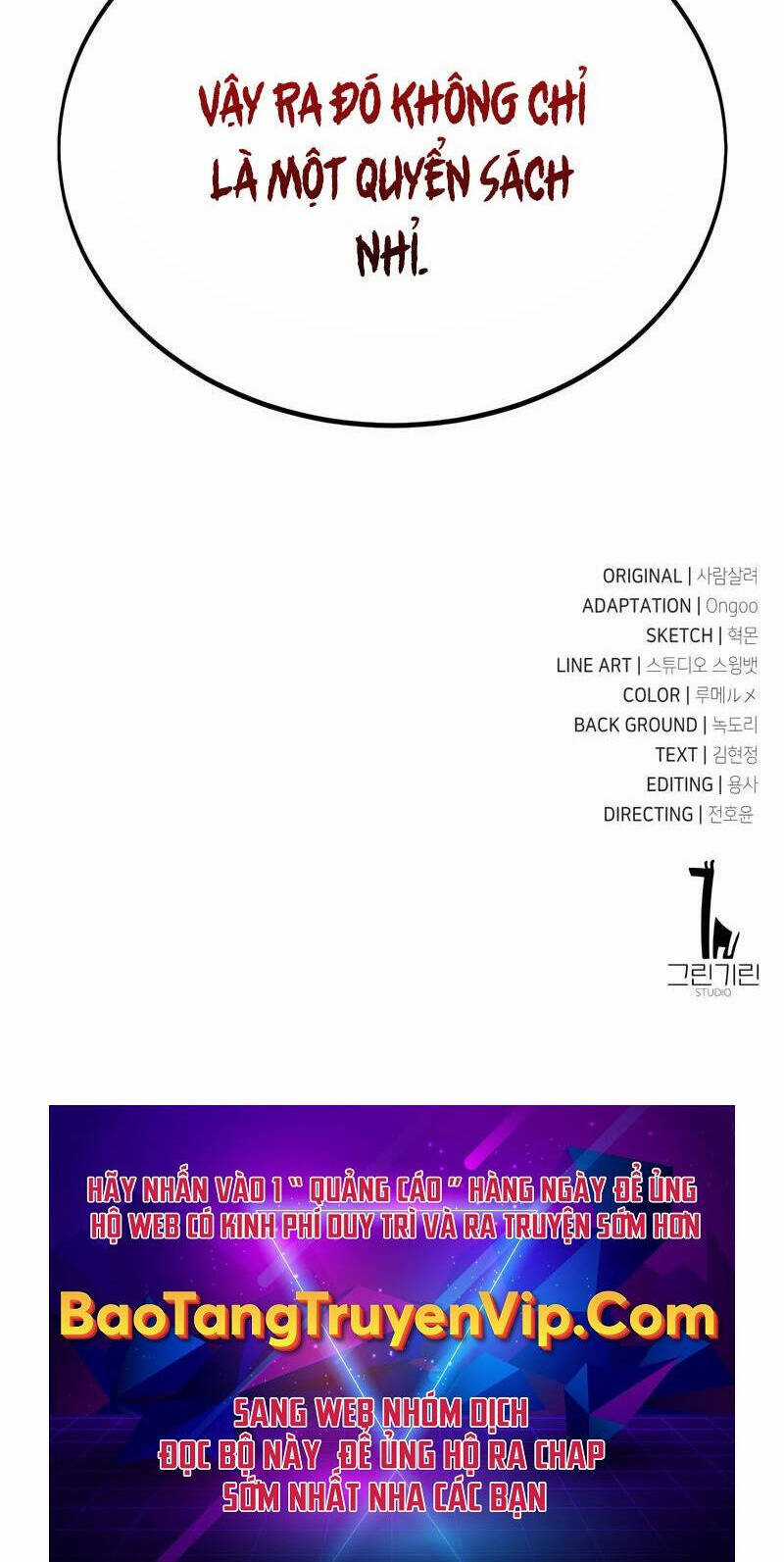 Tôi Đã Giết Tuyển Thủ Học Viện Chapter 35 trang 102