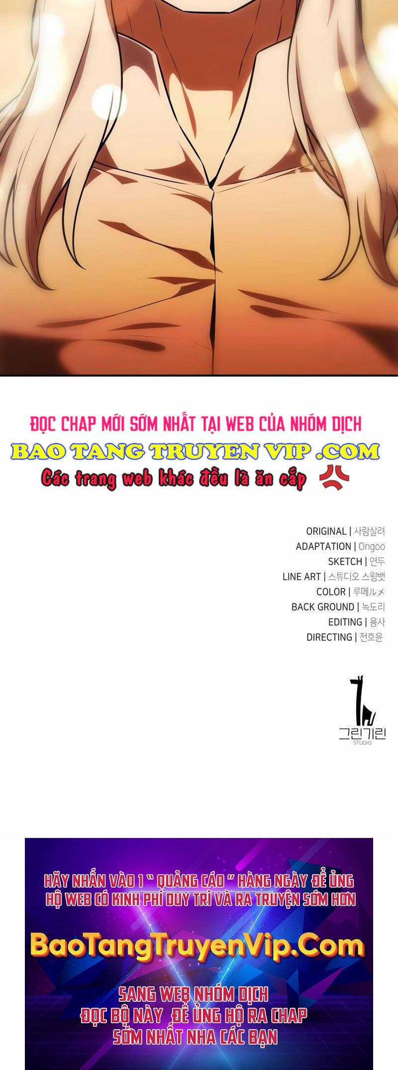 Tôi Đã Giết Tuyển Thủ Học Viện Chapter 36 trang 122