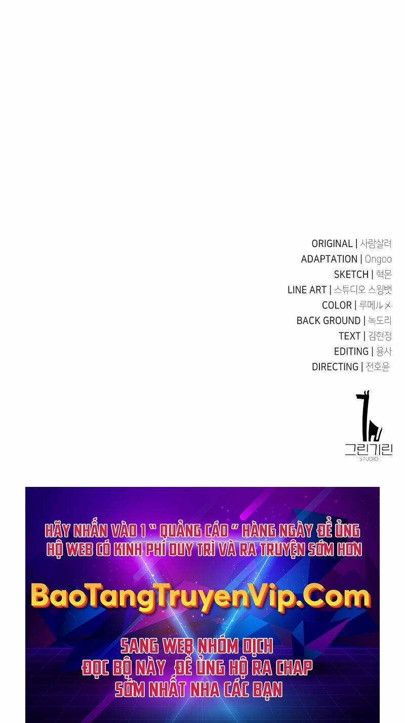 Tôi Đã Giết Tuyển Thủ Học Viện Chapter 37 trang 226