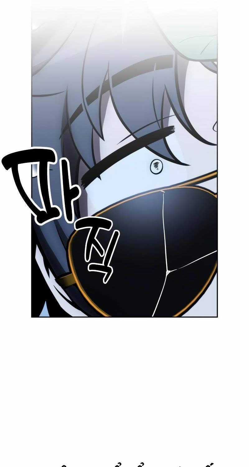 Tôi Đã Giết Tuyển Thủ Học Viện Chapter 37 trang 62