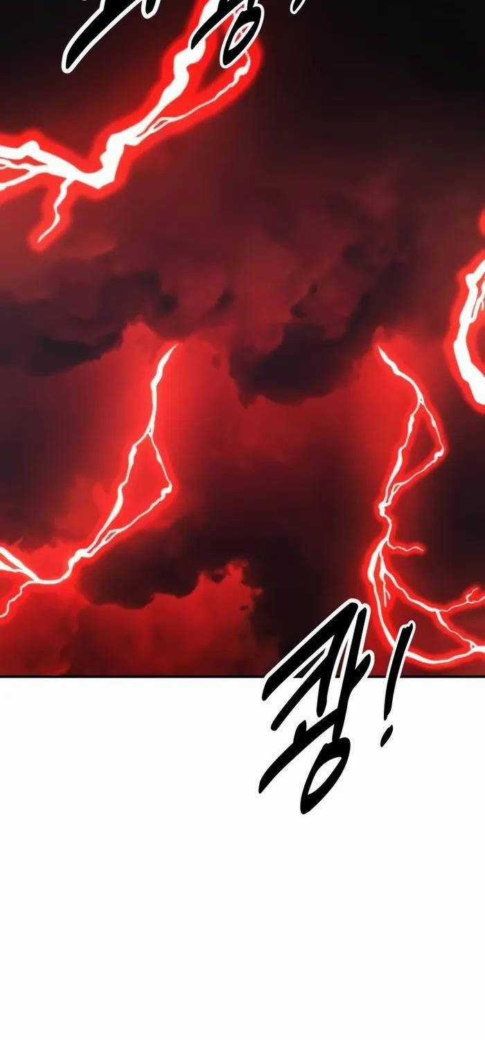 Tôi Đã Giết Tuyển Thủ Học Viện Chapter 38 trang 120