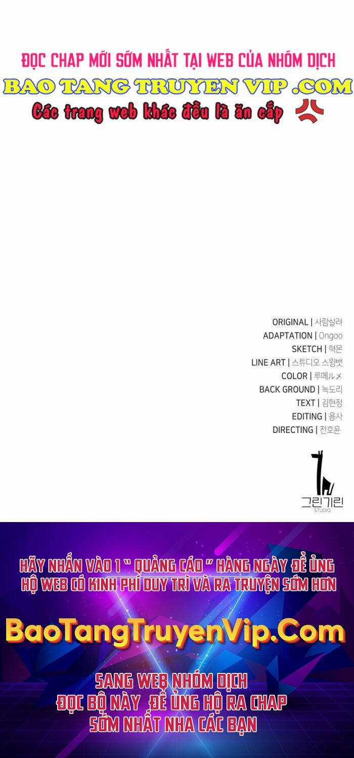 Tôi Đã Giết Tuyển Thủ Học Viện Chapter 38 trang 160