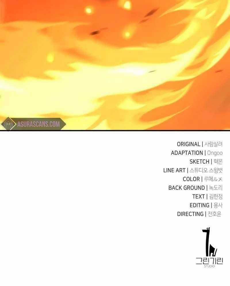 Tôi Đã Giết Tuyển Thủ Học Viện Chapter 39.5 trang 103