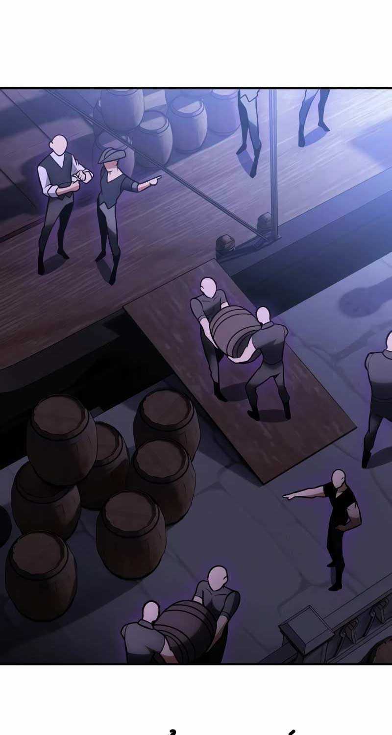 Tôi Đã Giết Tuyển Thủ Học Viện Chapter 39 trang 48