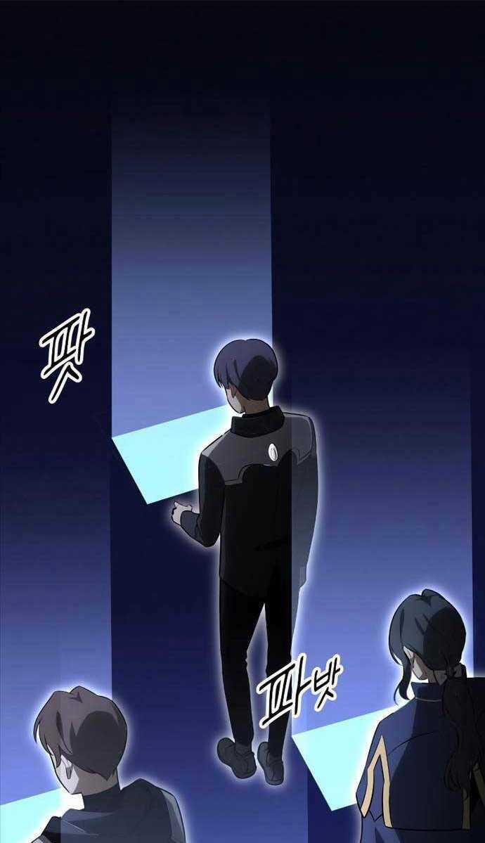 Tôi Đã Giết Tuyển Thủ Học Viện Chapter 4 trang 84