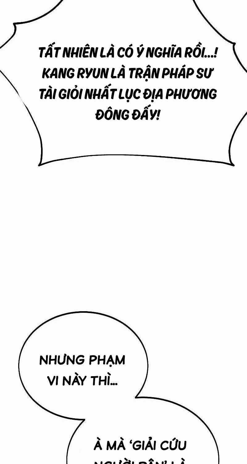 Tôi Đã Giết Tuyển Thủ Học Viện Chapter 40.5 trang 45