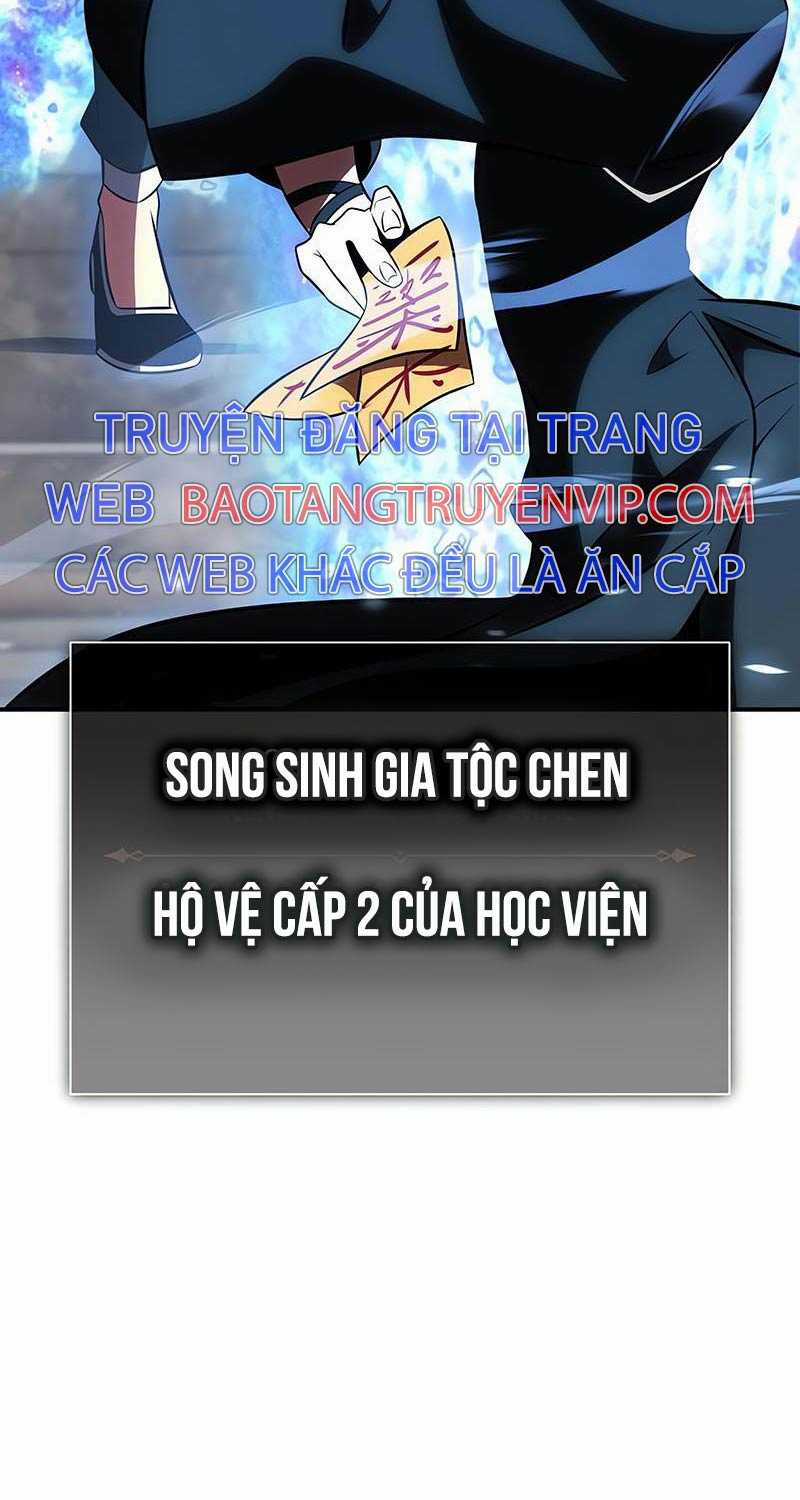 Tôi Đã Giết Tuyển Thủ Học Viện Chapter 41.5 trang 11