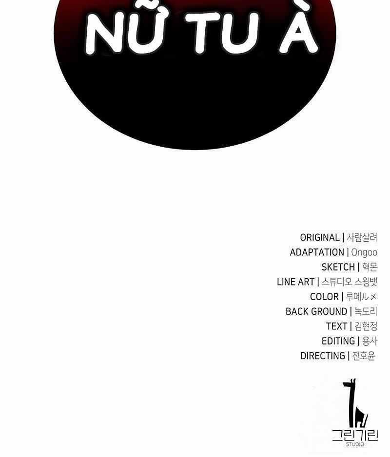 Tôi Đã Giết Tuyển Thủ Học Viện Chapter 41.5 trang 86