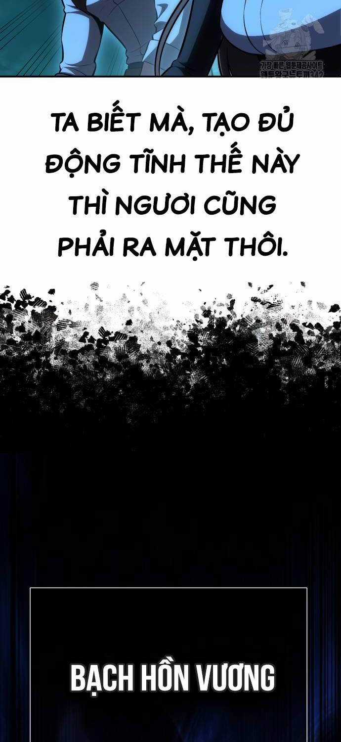 Tôi Đã Giết Tuyển Thủ Học Viện Chapter 42 trang 132