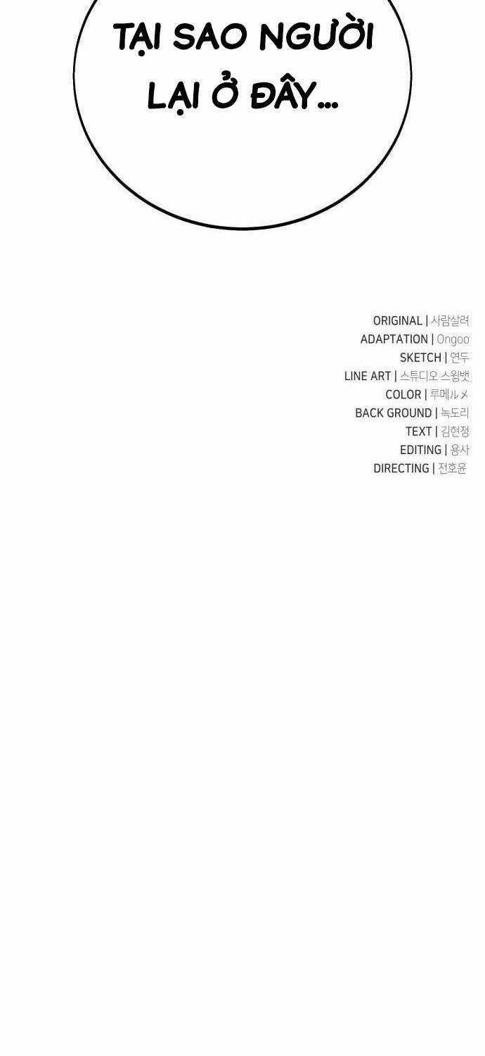 Tôi Đã Giết Tuyển Thủ Học Viện Chapter 42 trang 177