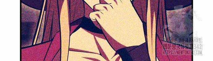 Tôi Đã Giết Tuyển Thủ Học Viện Chapter 42 trang 34