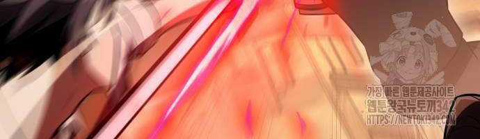 Tôi Đã Giết Tuyển Thủ Học Viện Chapter 42 trang 53