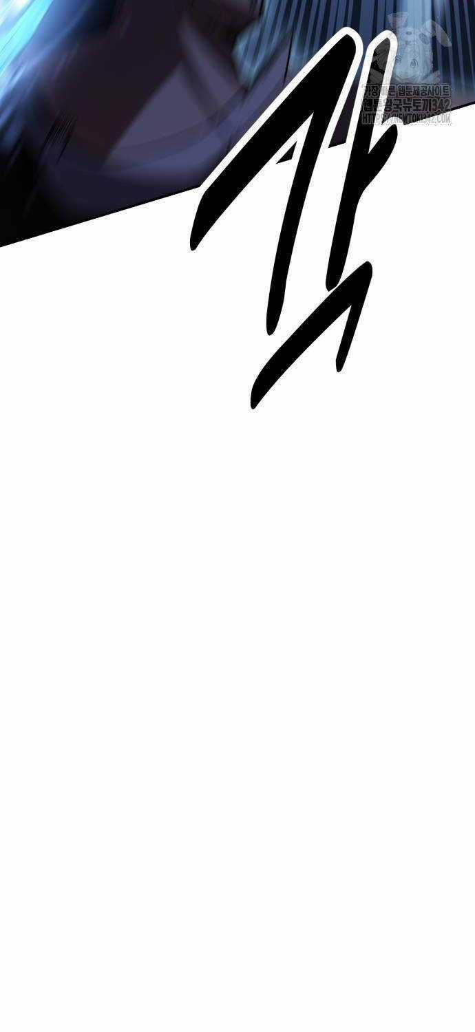 Tôi Đã Giết Tuyển Thủ Học Viện Chapter 42 trang 56